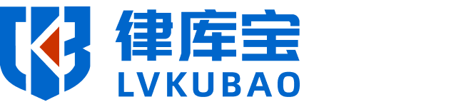 经济纠纷网